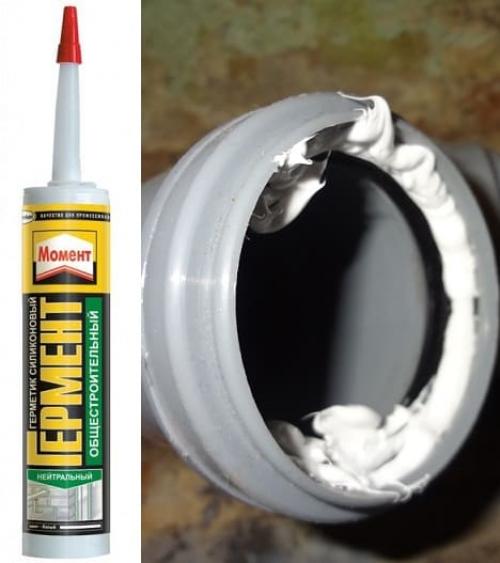 Нужно ли силиконить канализационные трубы. Герметик для канализационных труб: виды и особенности