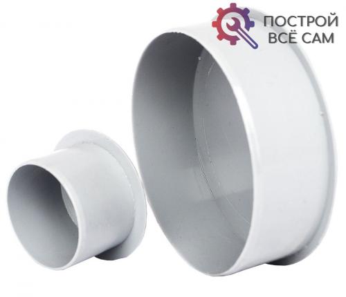 Пробка для трубы пластиковые. Виды и свойства заглушек для пластиковых труб