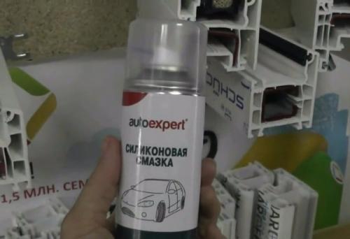 Смазка для оконной фурнитуры wd-40. Чем смазать фурнитуру