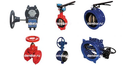 Как правильно устанавливать задвижку клиновую. Монтаж задвижек