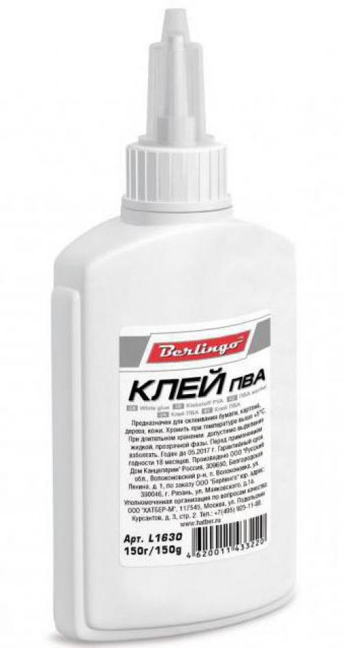 Приклеивание линолеума клеем ПВА: возможно ли это 04