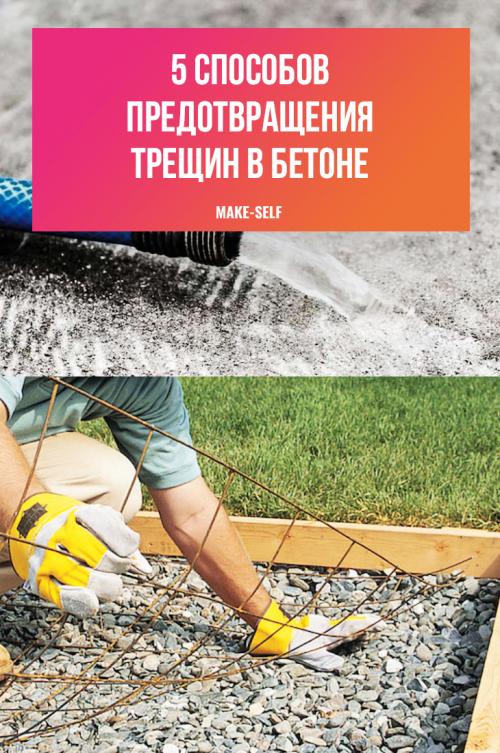 Укладка плитки на песок без цемента своими руками. Расчет количества материалов 07