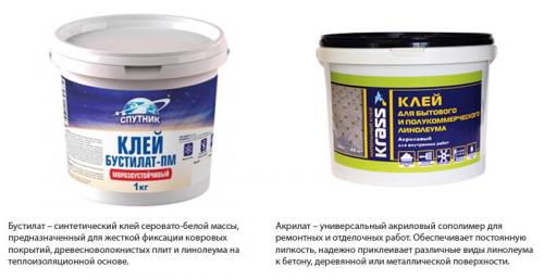 Как правильно приготовить клей для приклеивания линолеума на деревянный пол. Выбор клеевого состава