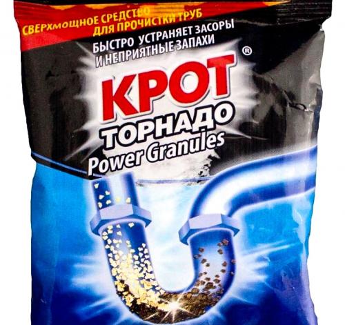 Состав крота для чистки. Что нужно знать о средстве «Крот» для чистки труб