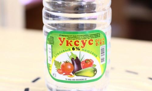 Состав крота для чистки труб, что входит. Чистящее средство Крот для сантехнических труб 03