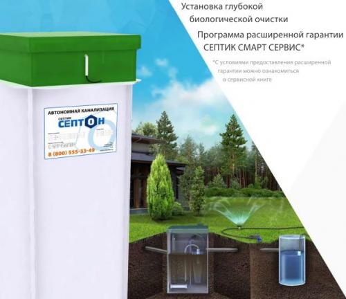 Безраструбная канализация чугунная. Что это такое 04