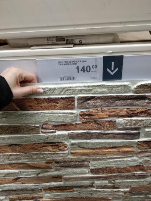 Панели пвх для кухни. Дизайн кухни с пластиковыми панелями