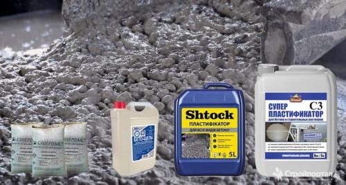 Зачем месить бетон, если есть готовые смеси 01 Зачем месить бетон, если есть готовые смеси 01