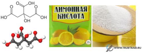 Как очистить водопроводную трубу от отложений в домашних условиях. Как прочистить засорившуюся водопроводную трубу в домашних условиях 02
