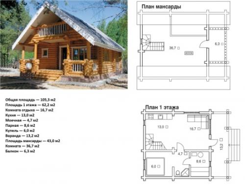 Дизайн проект бани с комнатой отдыха и террасой. Проектирование 30