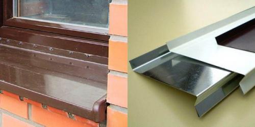 Отливы для цоколя деревянного дома. Виды отливов