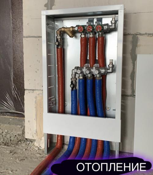 Какие факторы влияют на стоимость демонтажа отопления. Замена отопления в квартире сколько стоит