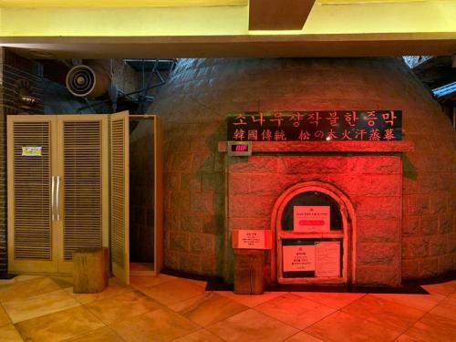 Бани с бассейном в Московской области. Самые популярные бани и сауны 04