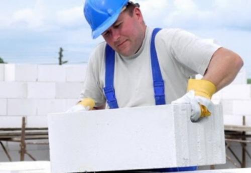 Калькулятор расчета пеноблока на строительство дома. Калькулятор расчета пеноблоков