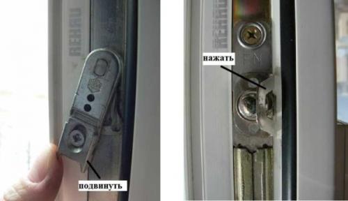 Сломался замок на пластиковом окне. Окно не закрывается