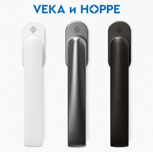 Запорная арматура для пластиковых окон. откидная запорная пластина. 07 Запорная арматура для пластиковых окон. откидная запорная пластина. 07