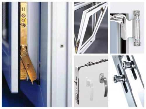 Фурнитура для пластиковых окон