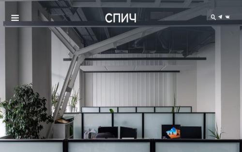 Какие архитектурные студии могут создать лучший фасад 2025 года. Рейтинг топ-20 лучших архитектурных бюро Москвы по версии КП