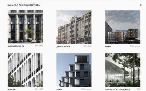 Какие архитектурные студии могут создать лучший фасад 2025 года. Рейтинг топ-20 лучших архитектурных бюро Москвы по версии КП