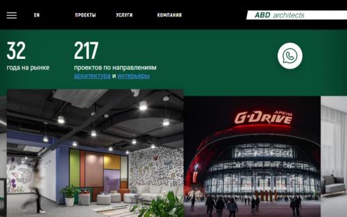 Какие архитектурные студии могут создать лучший фасад 2025 года. Рейтинг топ-20 лучших архитектурных бюро Москвы по версии КП