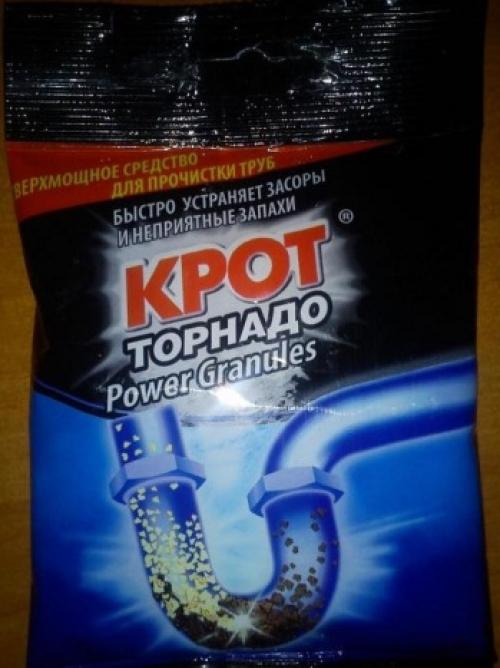 Средство Крот инструкция. Разновидности «Крота»