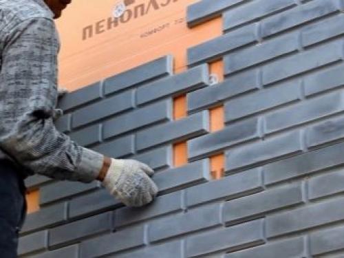 Лучшие фирмы фасадных панелей в 2023 году. Vox 09 Лучшие фирмы фасадных панелей в 2023 году. Vox 09