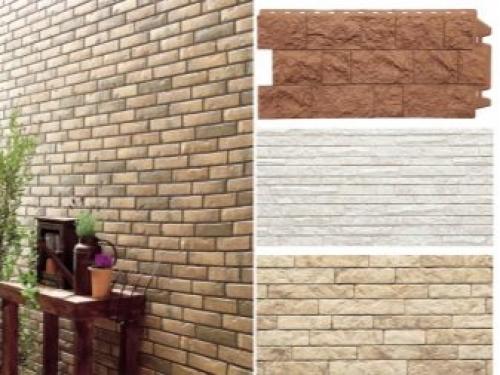 Разновидности облицовочной плитки для фасада 04 Разновидности облицовочной плитки для фасада 04