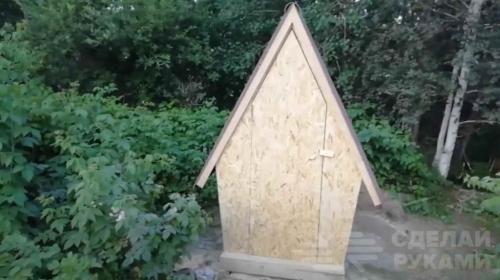 Бюджетный туалет на даче. Как недорого сделать туалет на дачу: 2 интересных идеи