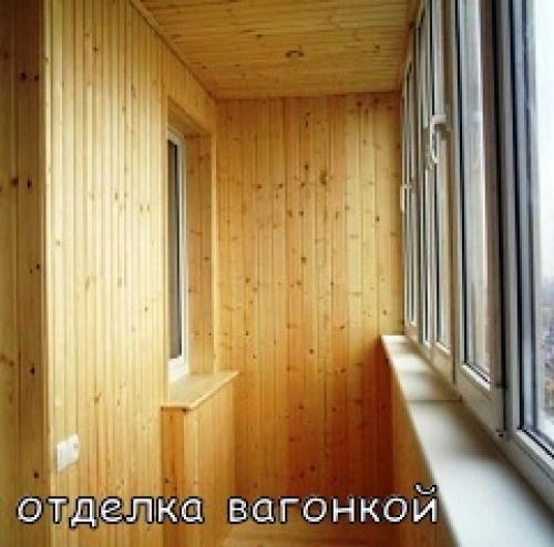 Почему важно использовать материалы для обшивки лоджии. Зачем нужна внутренняя отделка балкона и какие материалы для этого используются