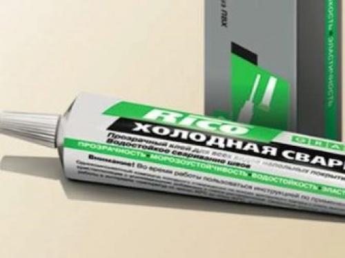 Как клеить линолеум к старому полу из линолеума. Реакционный клеевой состав 09