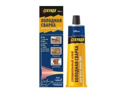 Трубы на клеевом соединении. Эксплуатация изделий 09 Трубы на клеевом соединении. Эксплуатация изделий 09