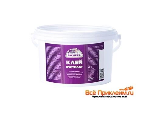 Как приклеить линолеум к бетонному полу. Виды состава для фиксации 02