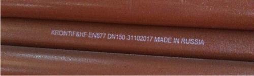 Чугунные безраструбные трубы и фитинги Halifax: надежность и долговечность для ваших систем 05