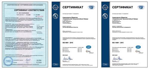 SML канализация и чугунные трубы: надежное решение для любых объектов 01