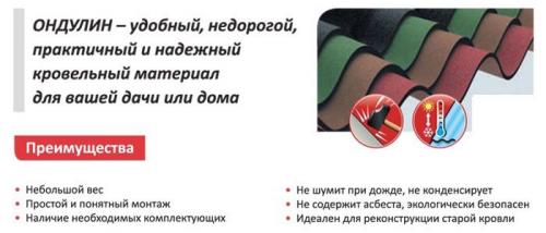 Построить гараж на даче. Как построить металлический гараж для машины на даче своими руками 18